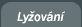 Lyovn
